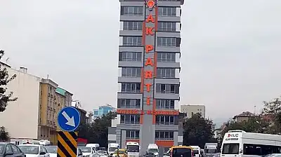 Kayseri AK Parti'de sürpriz karar: Başkan görevden alındı!