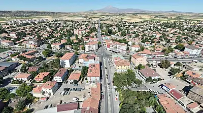 Kayseri'de hayırsever aileden 60 milyon TL'lik dev bağış! Bakın ne yapılacak