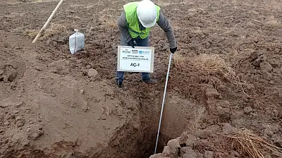 Kayseri'nin yeni OSB'sine kazma vuruldu! Çalışmalar başladı