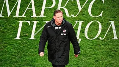 Markus Gisdol için yeni dönem başladı! İşte yeni takımı