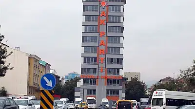 'Yüz günde 100 STK Ziyareti' programı tamamlandı!