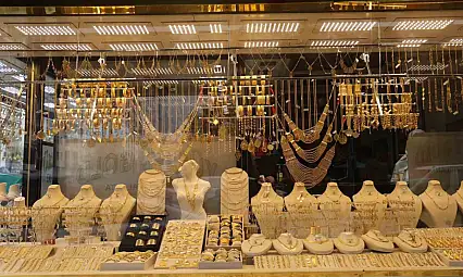 Altın fiyatları rekor kırdı (22 Ocak 2026)