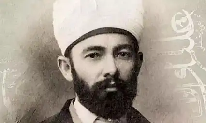 Elmalılı Muhammed Hamdi Yazır'ın hocası bakın kim çıktı?