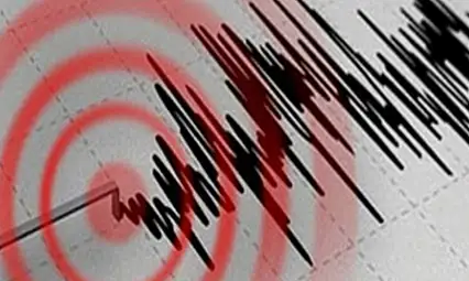Kayseri'de deprem