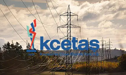 Kayseri'de elektrik kesintisi uyarısı: 10 ilçede planlı kesinti yapılacak!