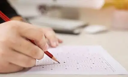 Kayseri'de öğrencileri ilgilendiren karar: MEB'den ücretsiz deneme
