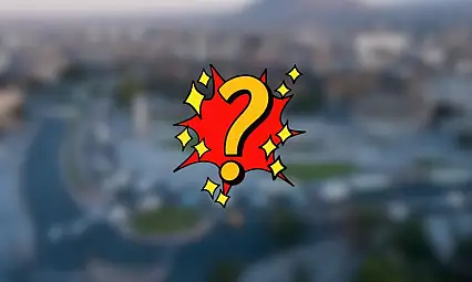 Kayseri'nin en başarılı ilçe belediyeleri açıklandı! Bakın ilk sırada hangi belediye yer aldı?