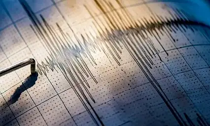 Peş peşe deprem! AFAD Adıyaman'ı, Kandilli Malatya'yı işaret etti