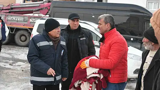 Başkan Büyükkılıç, Bakan Soylu Başkanlığı'nda Deprem Koordinasyon Toplantısı'na katıldı