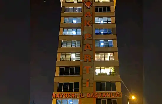 AK Parti Kayseri'de İl Başkanı kim olacak? Genel merkeze yakın isim bakın kimi işaret etti
