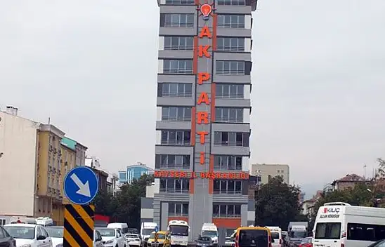 AK Partililer yarın bayramlaşacak! Bayramlaşmaya kimler katılacak?