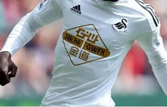 Flaş! Kayserispor'da bir transfer daha geliyor