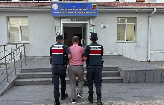 İhraç komiser yakalandı!