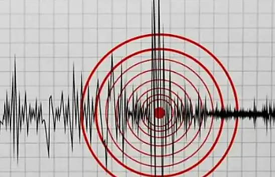 Kandilli duyurdu: Sarız'da deprem