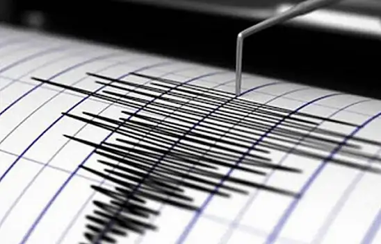 Kayseri'nin komşusunda deprem!