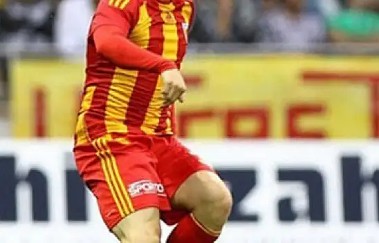 Kayserili futbolcu Amedspor'a imza attı