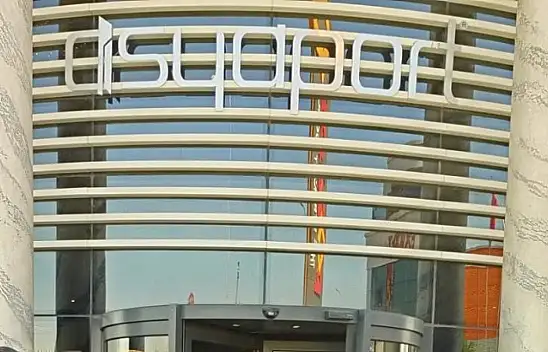 Kayserili iş adamları bu binada özel toplantı yaptı! Kimler o toplantıya katıldı, neler konuşuldu?