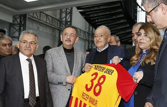 Son dakika! Recep Mamur vefat etti