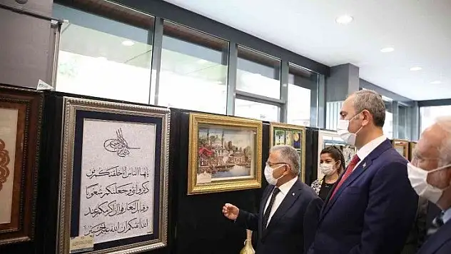 Adalet Bakanı Gül, Büyükşehir'de