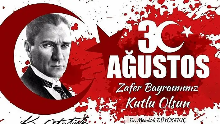 Başkan Büyükkılıç, '1923'ten emin adımlarla 2023'e doğru kararlılıkla ilerliyoruz'
