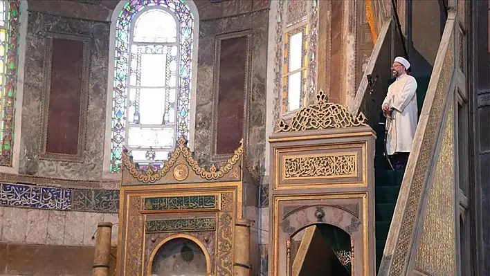 Cuma hutbesinin konusu belli oldu! 'Her Yaz Yeni Bir Heyecan: Cami, Çocuk ve Kur'an'