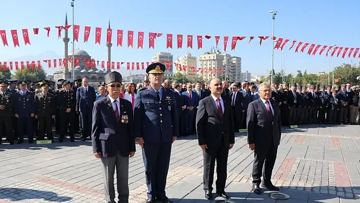 'Gaziler, Cumhuriyetin teminatı ve temel taşlarıdır'