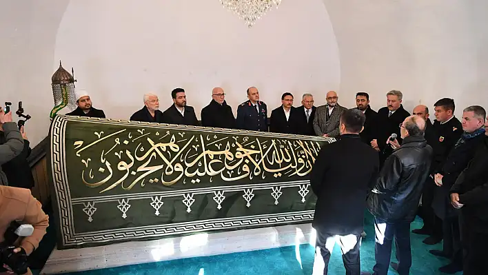 Hükümdar Muhammed Gazi dualarla yad edildi