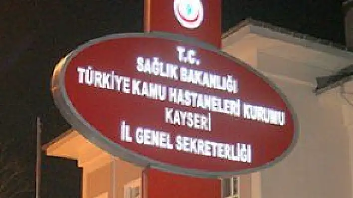  'İDDİALARLA İLGİLİ İNCELEME BAŞLATILDI'