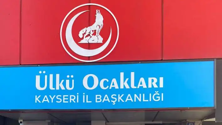 'Kardeşlerimize her zaman destek olmaya hazırız'