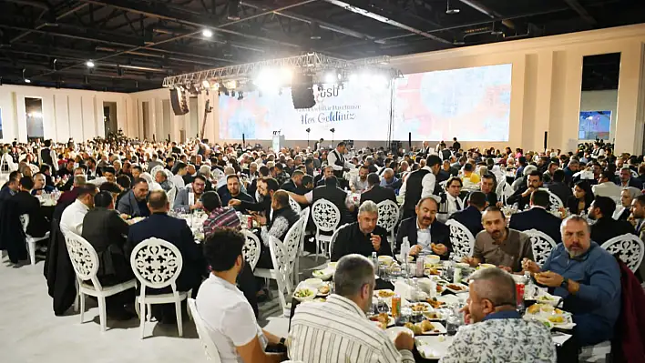 Kayseri'de binlerce sanayici iftarda buluştu