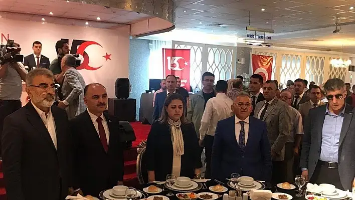 Şehit ve Gazi Aileleri Valiliğin Verdiği Yemekte Bir Araya Geldi