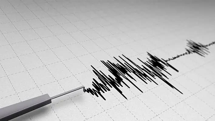 Son Dakika! Adana'da Deprem Oldu - Kayseri'den de hissedildi