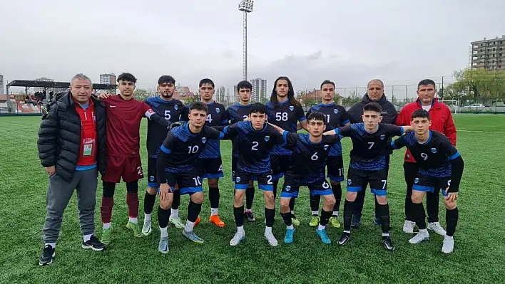 U18 Türkiye Şampiyonası ne zaman başlıyor?