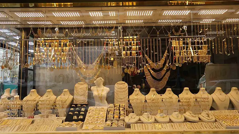 Altın fiyatları rekor kırdı (22 Ocak 2026)