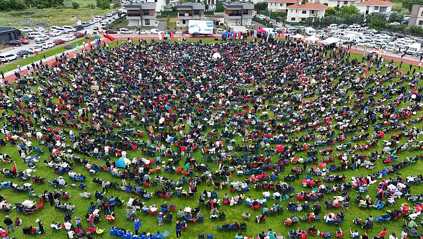 Kayseri'de dev ekranlar kurulmayacak! Bakan'dan talimat var