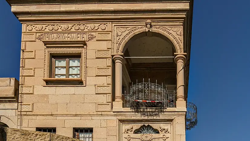 Dünyaca ünlü ismin evi bakın kime tahsis edildi