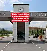 Erciyes Üniversitesinde 'İsrail mesajı' ortalığı karıştırdı!