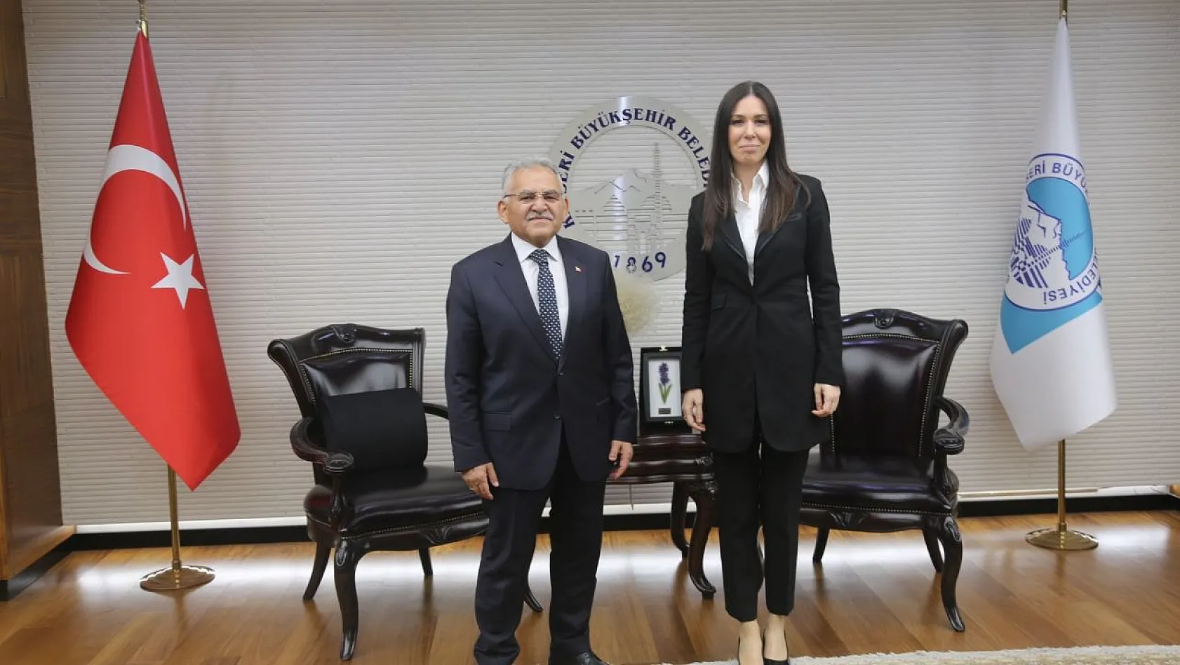AK Parti Genel Başkan Yardımcısı Karaaslan'dan Büyükkılıç'a ziyaret