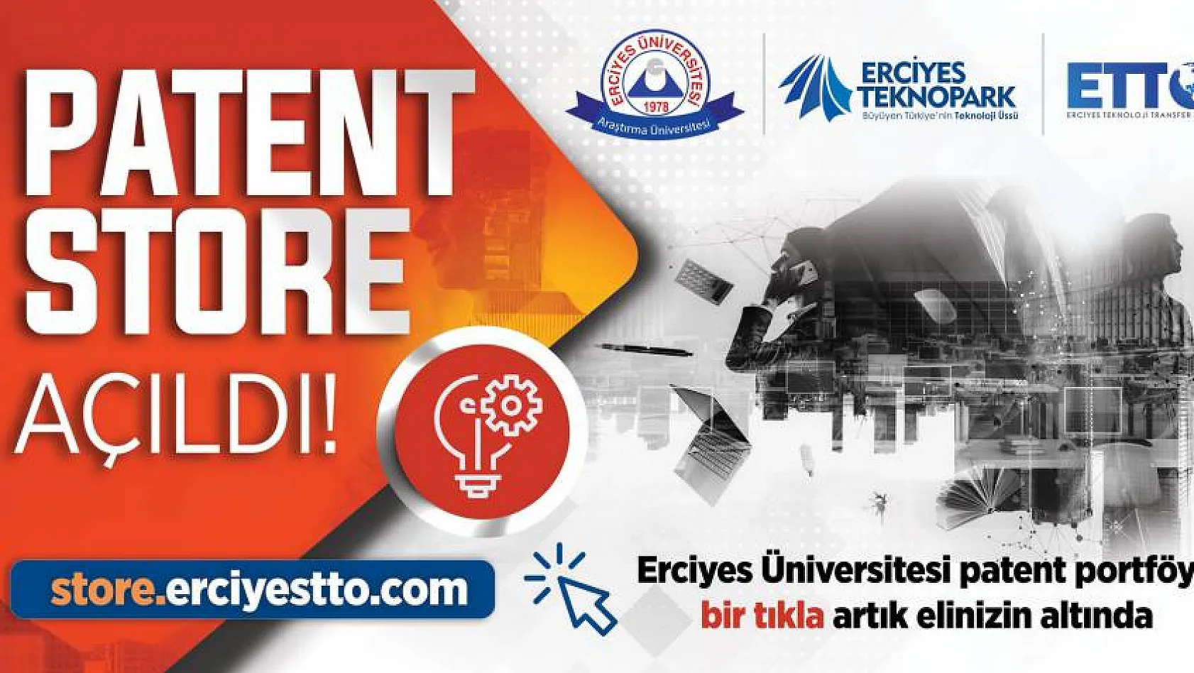 Erciyes Üniversitesi Patent Portföyü Bir Tıkla Artık Elinizin Altında