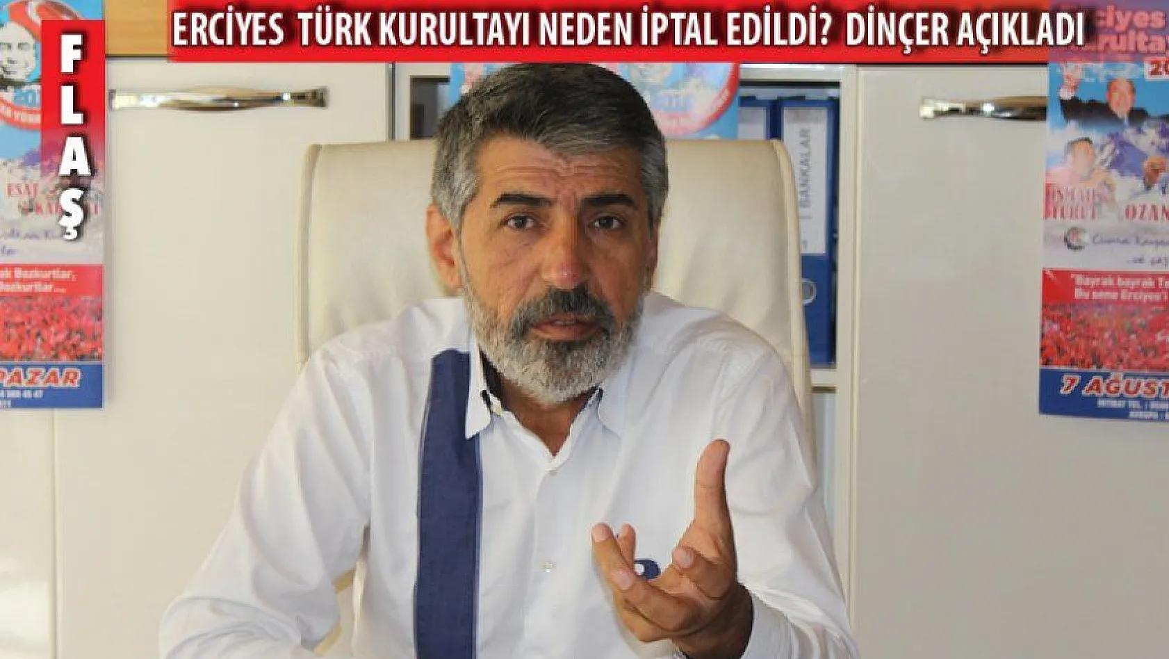 Erciyes Türk Kurultayı OHAL nedeniyle iptal edildi