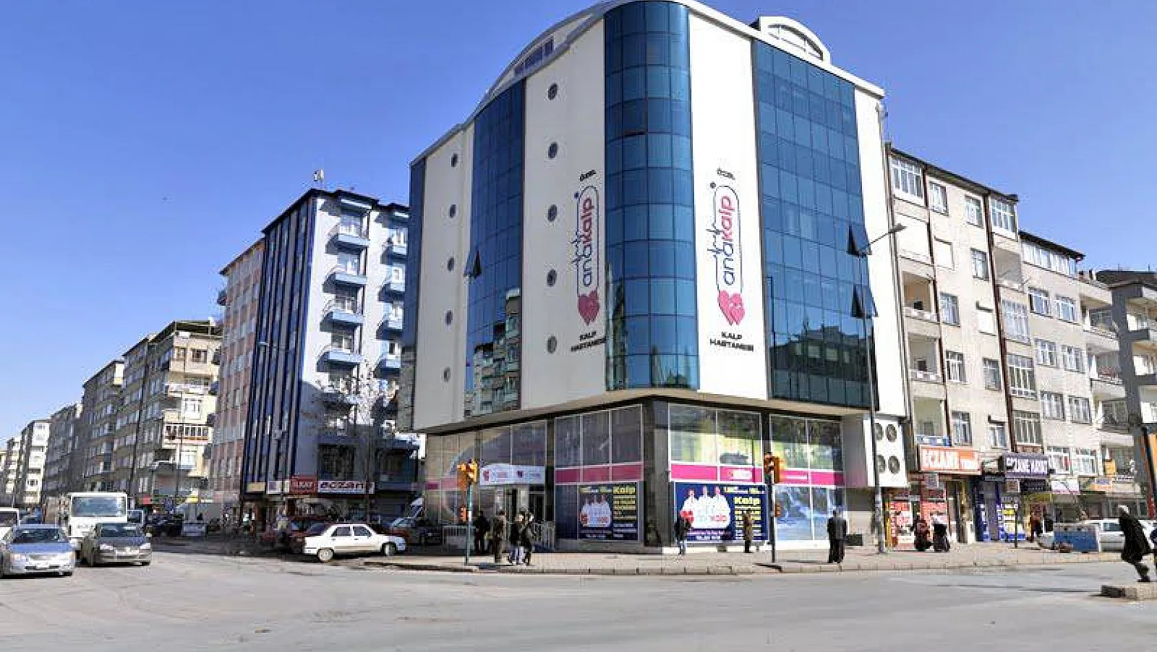 Kayseri'de FETÖ'den kapatılan o hastane ile ilgili şok iddia!