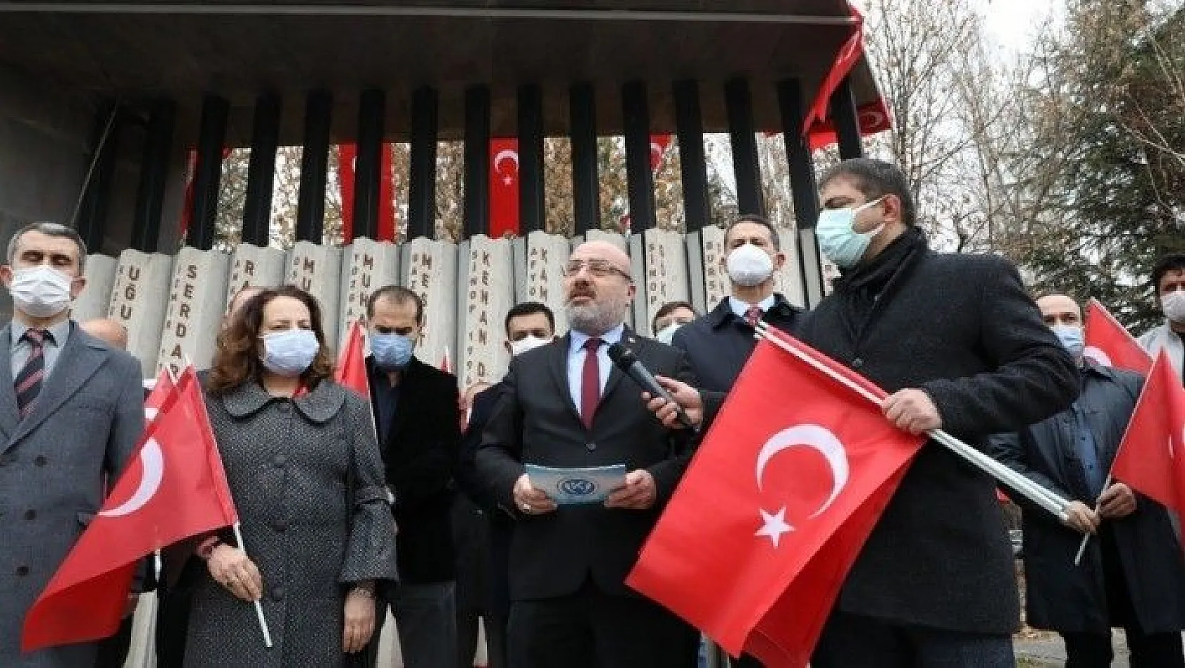 Kayseri Üniversitesi, 17 Aralık Kayseri Şehitlerini Andı