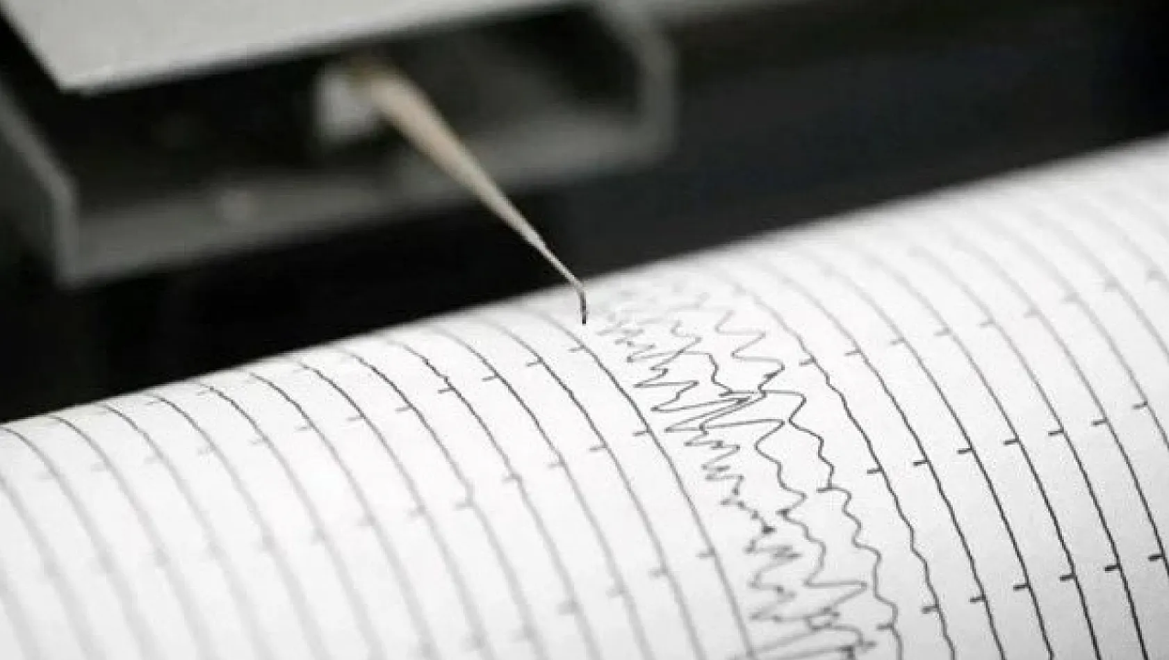Flaş! Malatya'da deprem oldu- Kayseri'den de hissedildi