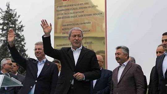 Milli Savunma Bakanı Hulusi Akar Kayseri Şeker'i ziyaret etti...