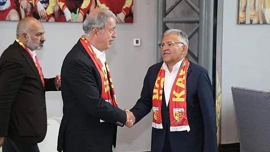 Bakan Akar'dan Kayserispor'a ziyaret