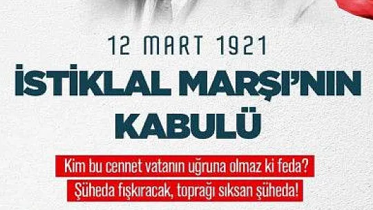 Büyükkılıç, 'İstiklal Marşı ruhu ilelebet diri kalacak