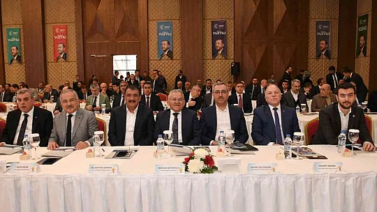 Başkan Büyükkılıç, Gaziantep'te AK Parti Yerel Yönetimler Başkanlığı İstişare Toplantısı'na katıldı