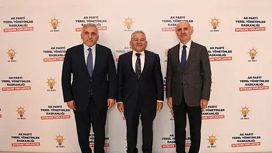 Başkan Büyükkılıç, Gaziantep'te AK Parti Yerel Yönetimler Başkanlığı İstişare Toplantısı'na katıldı