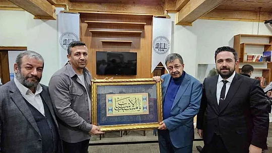 AK Parti Milletvekili Karayel, Belediyenin projelerini inceledi