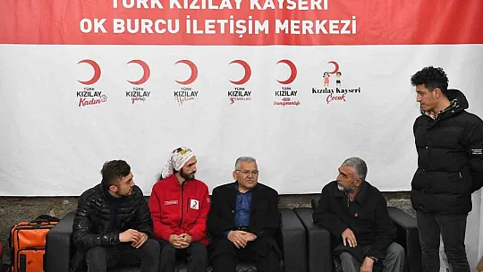 Başkan Büyükkılıç'tan Kızılay Ok Burcuna ziyaret